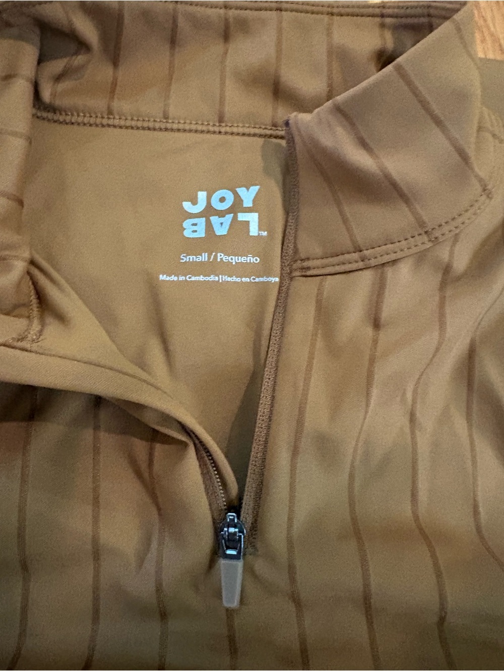 JoyLab Brown Pinstripe Two-Piece Active Set - Picture 7 of 10